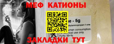дмт Лесосибирск