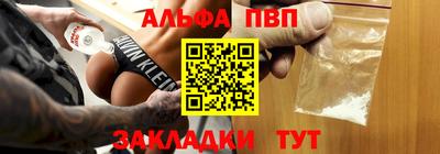 mix Ливны