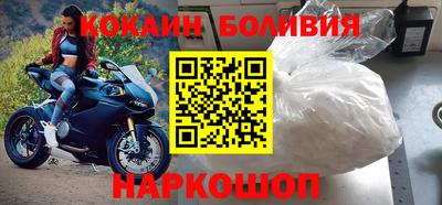 винт Ликино-Дулёво