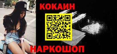 mix Ливны