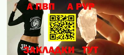дмт Лесосибирск