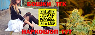 mix Ливны