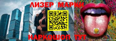 дмт Лесосибирск