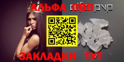 дмт Лесосибирск