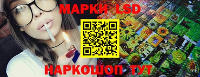 дмт Лесосибирск