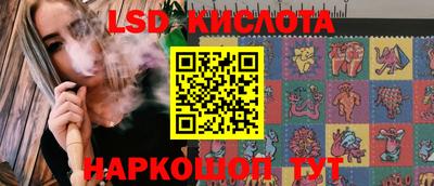mix Ливны