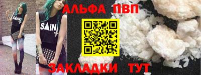 mix Ливны