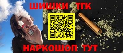 mix Ливны
