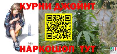 mix Ливны