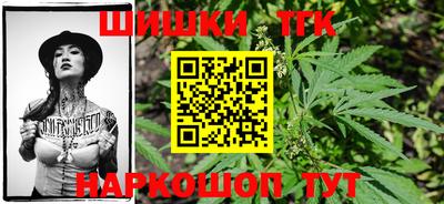 mix Ливны