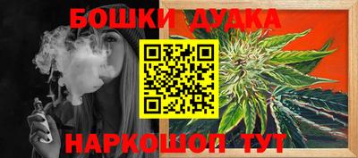 дмт Лесосибирск