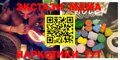дмт Лесосибирск