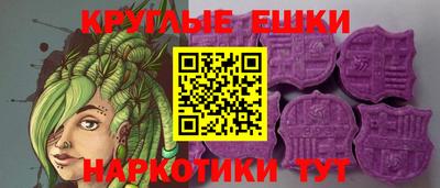 mix Ливны