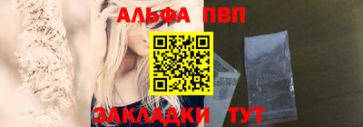 дмт Лесосибирск