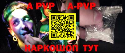 дмт Лесосибирск
