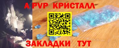 дмт Лесосибирск