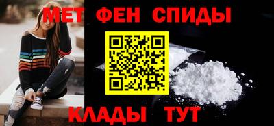 винт Ликино-Дулёво