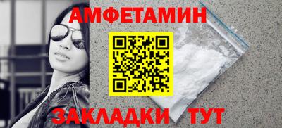 дмт Лесосибирск
