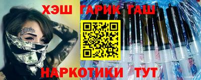 дмт Лесосибирск