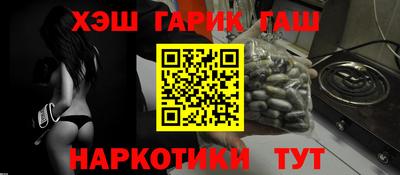 mix Ливны