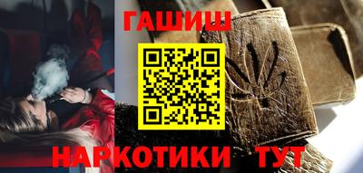 дмт Лесосибирск